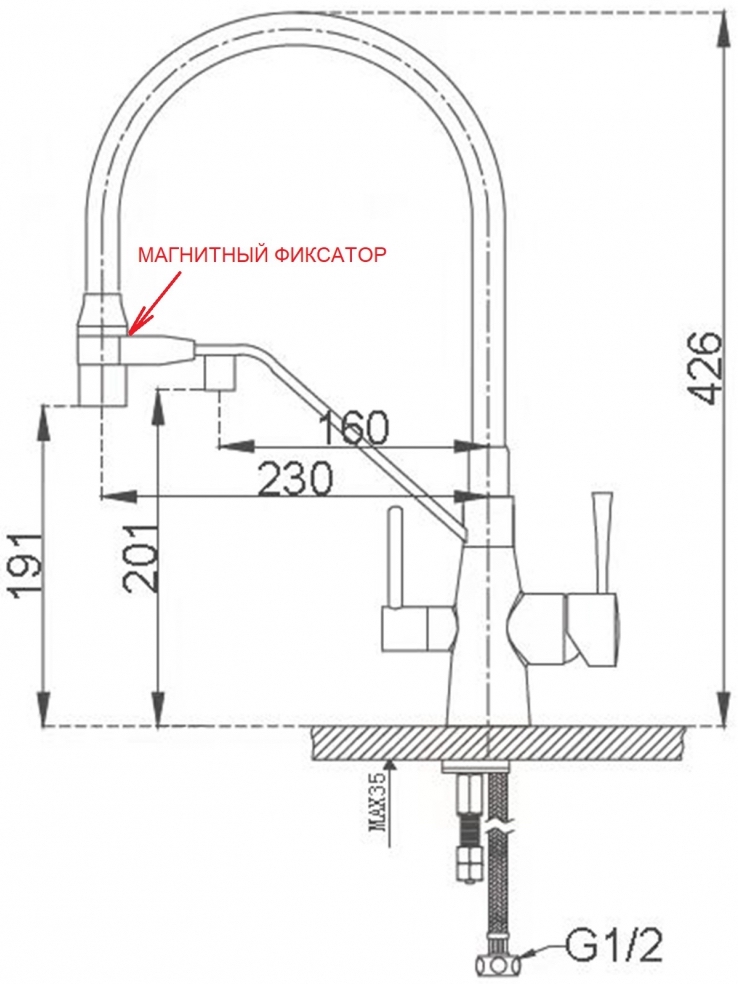 Смеситель ZorG Sanitary ZR 356 YF-NICKEL для кухонной мойки, никель - Вид №1