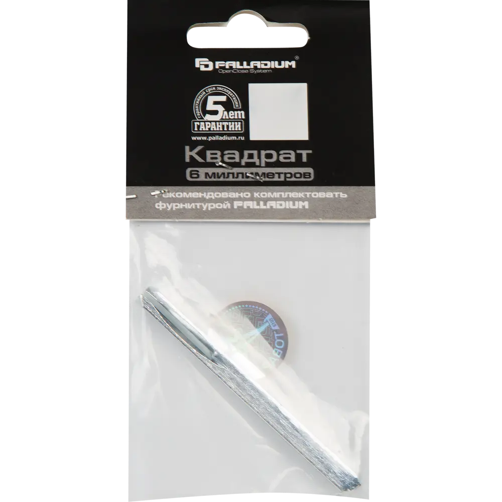 Квадрат PALLADIUM для дверных ручек 6x70 мм с фиксатором 16605320 STLM-0006952 - Вид №2