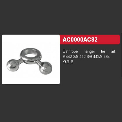 2-564 полотенцесушитель  SOLE Collection  Margaroli Santreyd 48842 - Вид №4