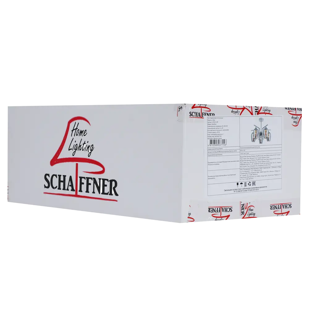 Люстра на штанге Libre 5 ламп 20 м² цвет хром 89442464 STLM-2016170 SCHAFFNER  - Вид №7