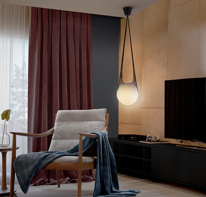 084379 Подвесной светильник Ø30 Schuller Globe