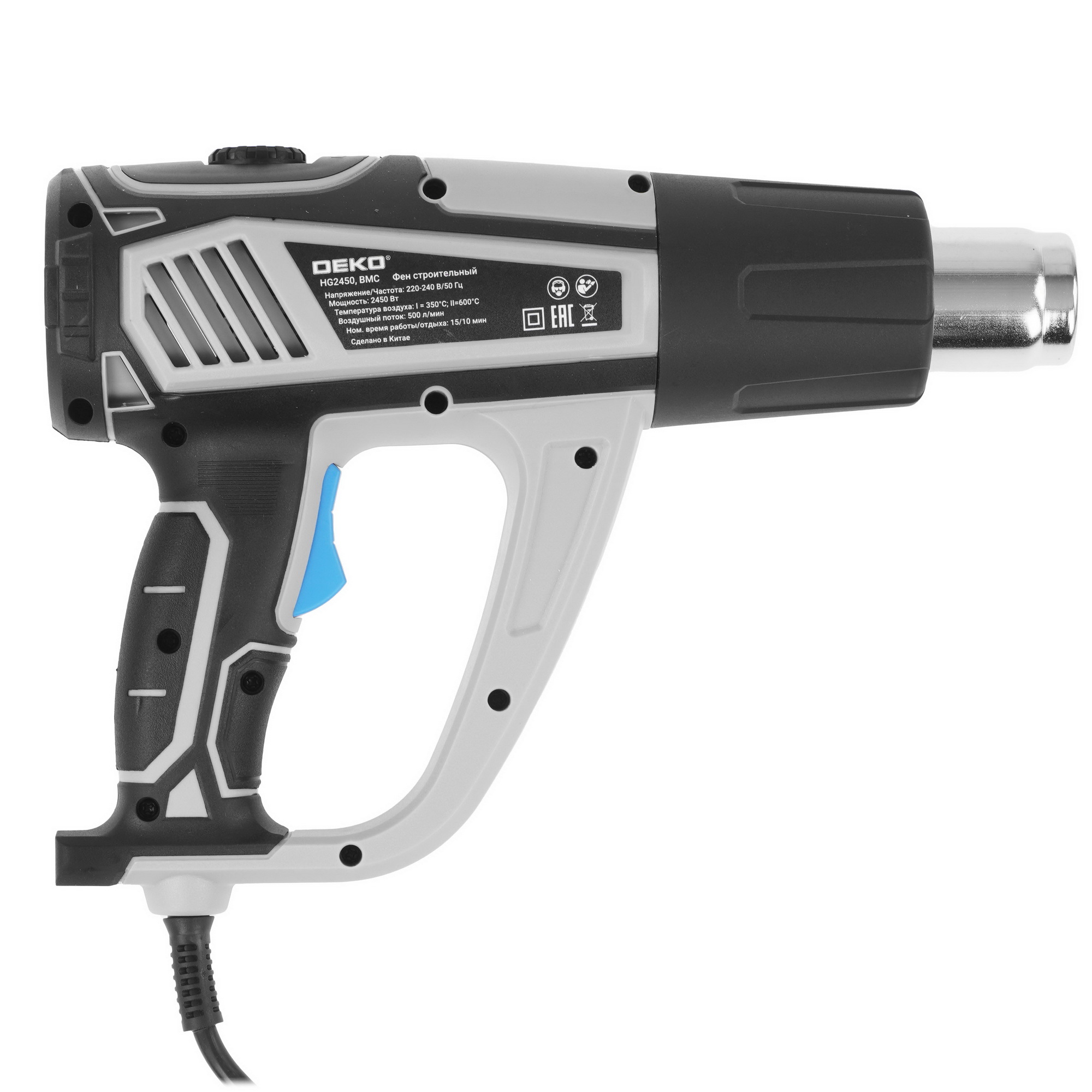Строительный фен DEKO HG2450 9229353 STDN-0012227 - Вид №1