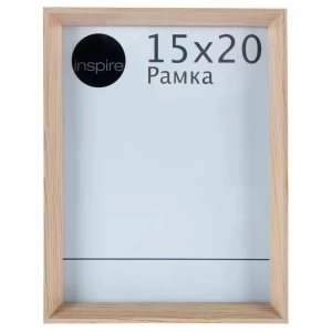 Рамка Inspire Lucia 15x20 см цвет бежевый 18395768 STLM-2116033