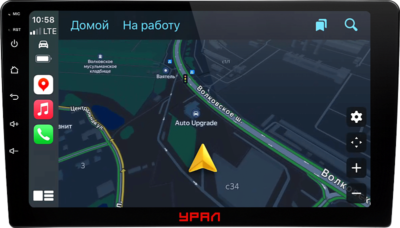 9205438 Автопроигрыватель Ural УРАЛ АМС ШТОРМ 92 STDN-0128890