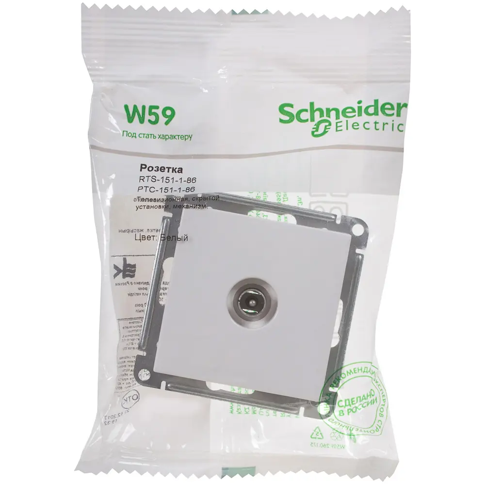 TV-розетка SYSTEME ELECTRIC W59 для скрытого монтажа 18799105 STLM-1104262 - Вид №4