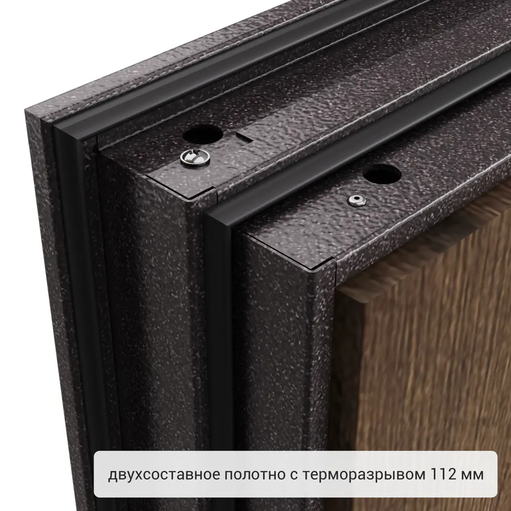 Дверь входная металлическая Норда 880 мм левая цвет магнолия акация 83404282 STLM-2012381 TOREX  - Вид №12