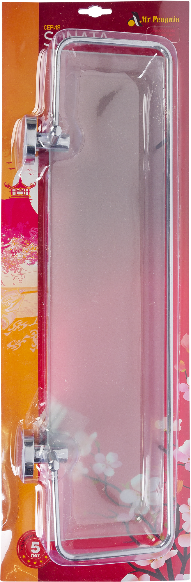 Стеклянная полка MR PENGUIN для ванной с хромированным бортиком 14254351 STLM-0004643 - Вид №3