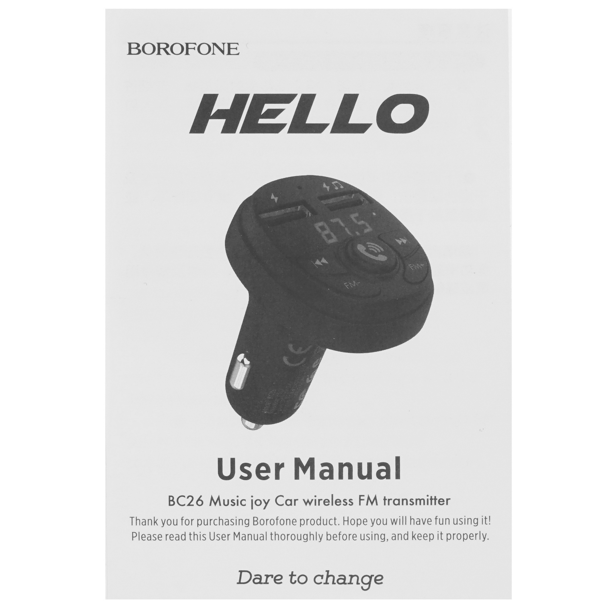 5493517 FM-трансмиттер Borofone BC26 Music Joy Car STDN-0054538 - Вид №4
