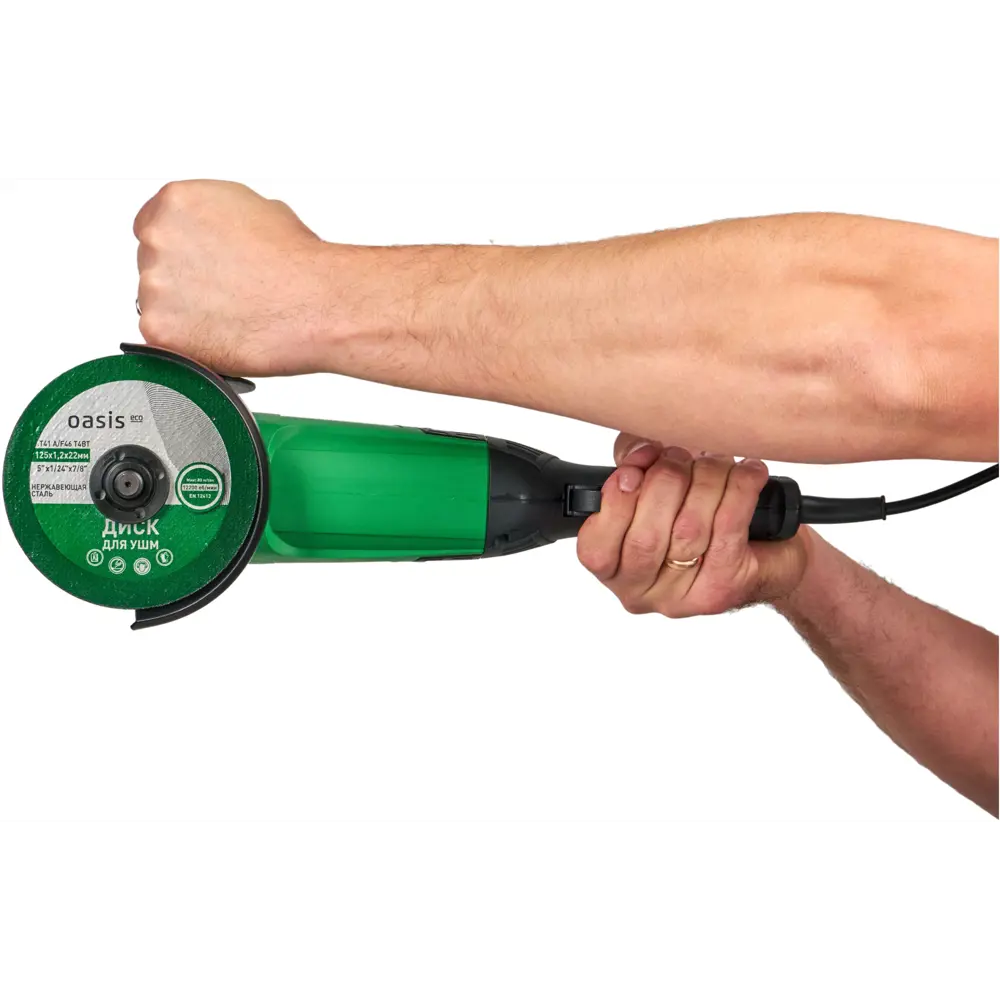 Углошлифовальная машина Oasis Eco AG-110/125 для профессиональной обработки материалов 89369041 STLM-1327698 - Вид №6