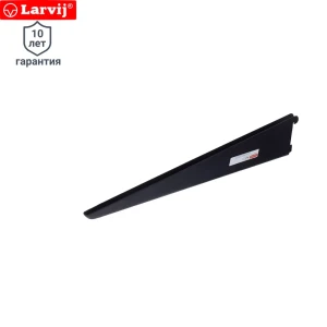 Кронштейн прямой двухрядный Larvij 47 см нагрузка до 30 кг цвет чёрный 10297813 STLM-2128723