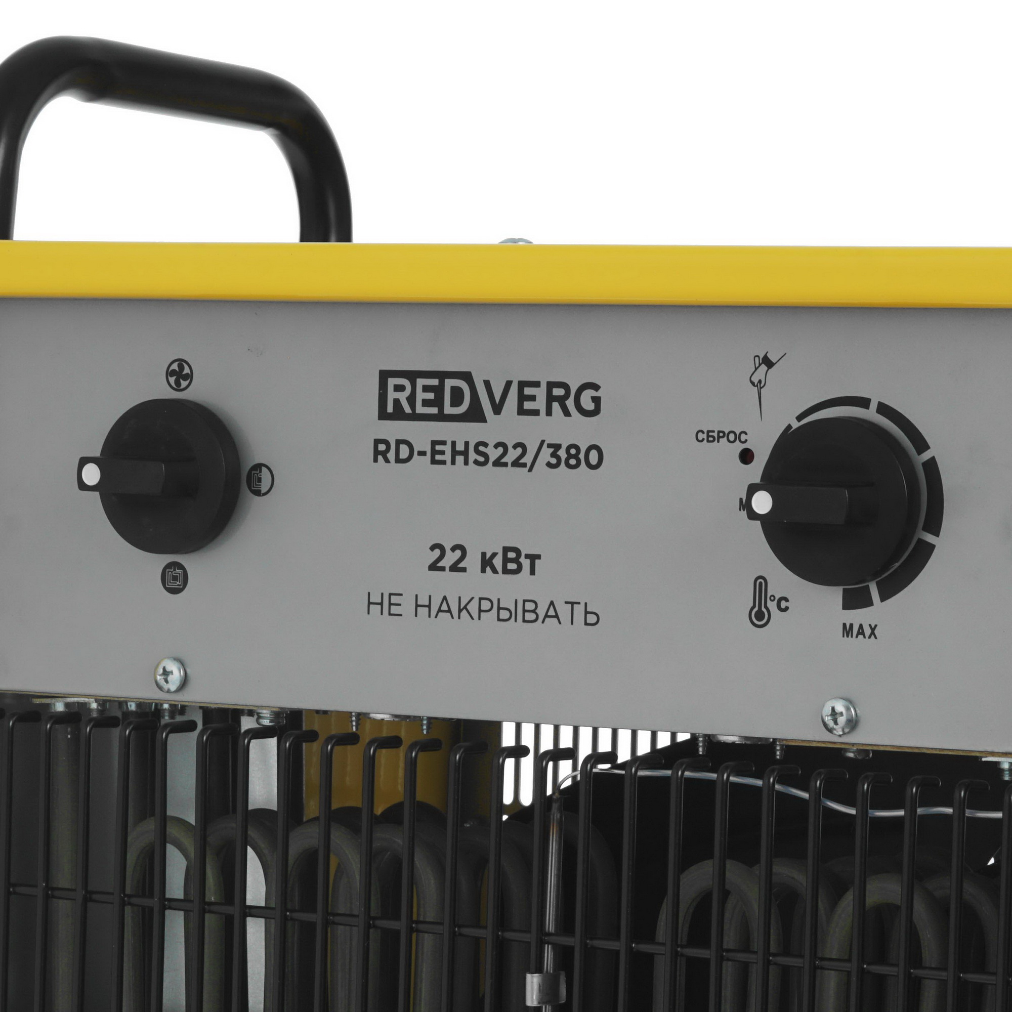 5074250 Тепловая пушка электрическая RedVerg RD-EHS22/380 STDN-0017841 - Вид №3