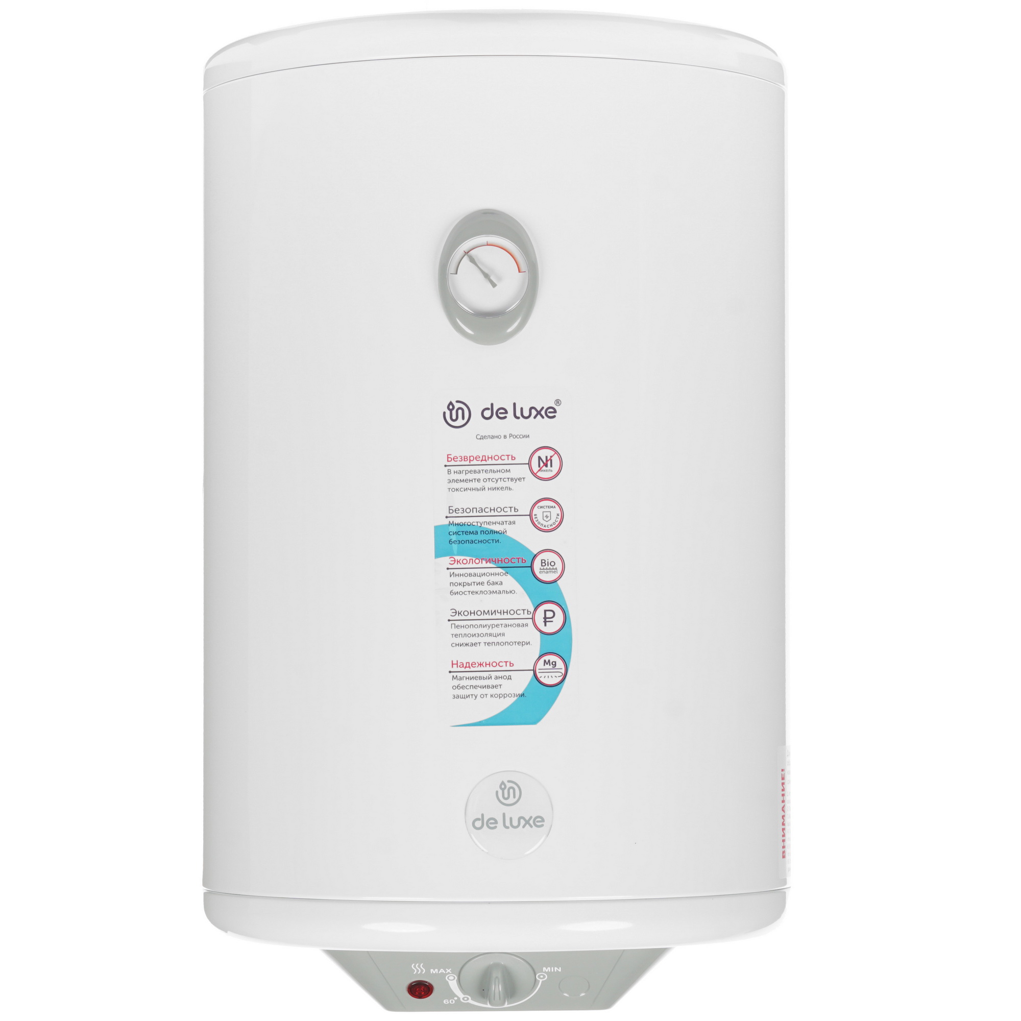 1290690 Водонагреватель электрический De Luxe 3W40V1 STDN-0022131 - Вид №1
