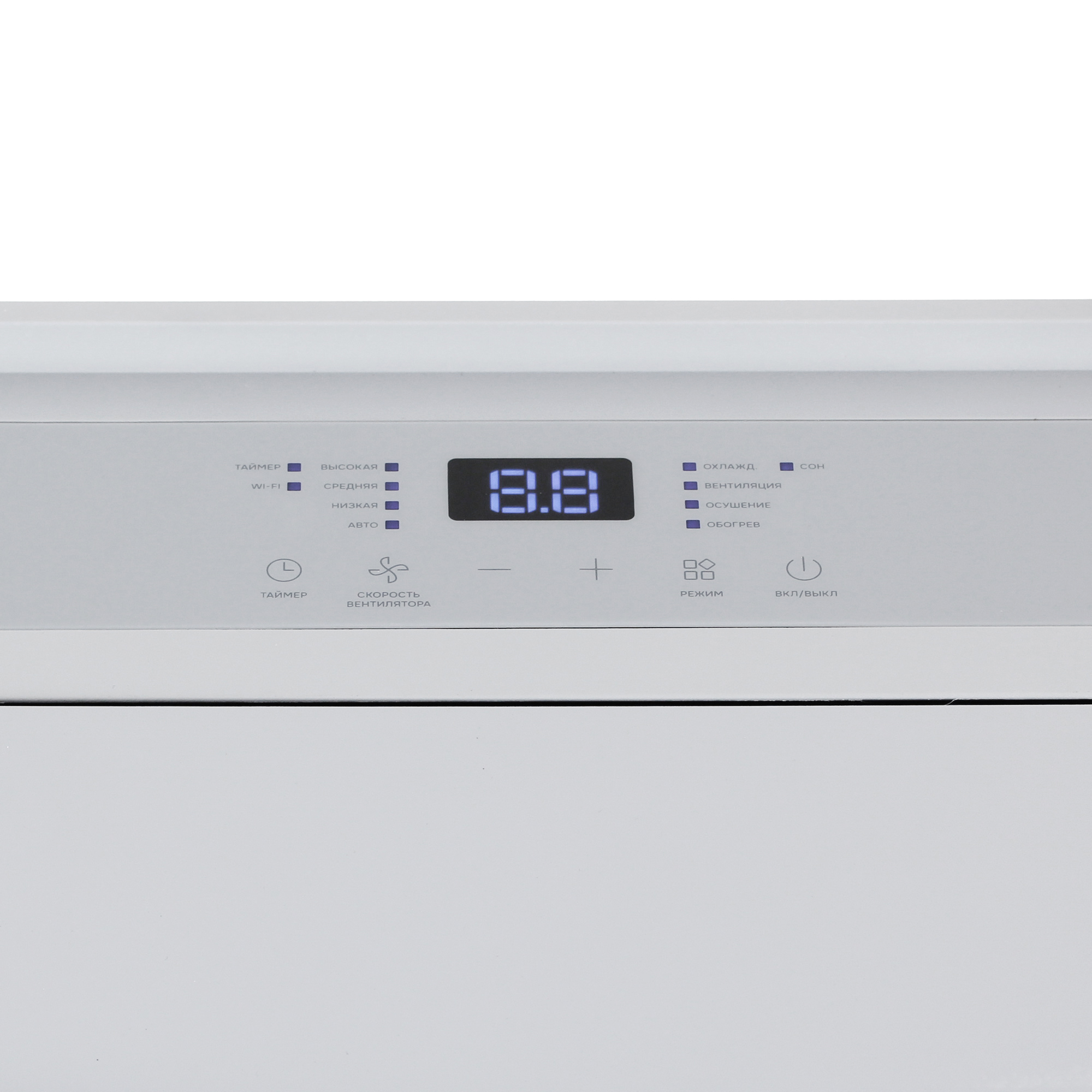 9208047 Кондиционер мобильный DEXP DAC-12CHPB/NUBp белый STDN-0146089 - Вид №3