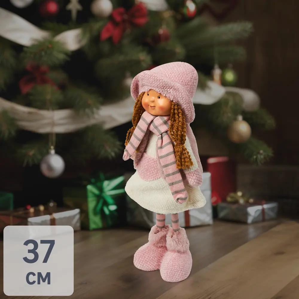 Фигура декоративная Девочка h37 см 85002911 STLM-2086671 Santreyd 
