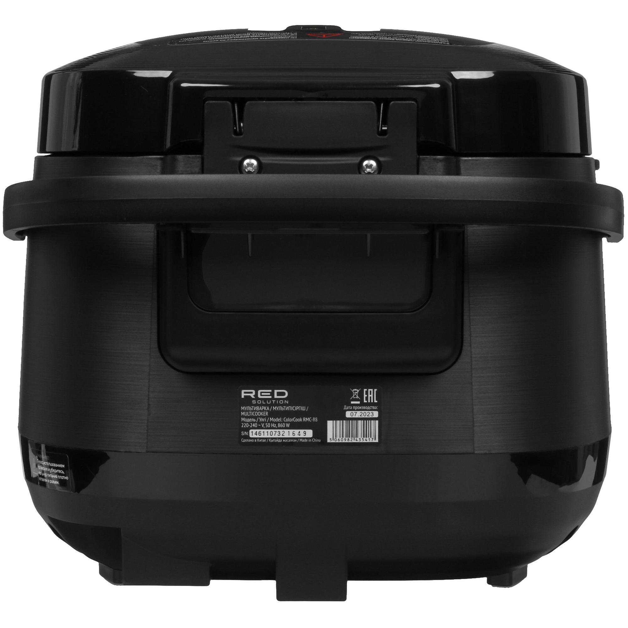 9052319 Мультиварка RED SOLUTION COLORSENSE RMC-88 черный STDN-0062707 - Вид №7