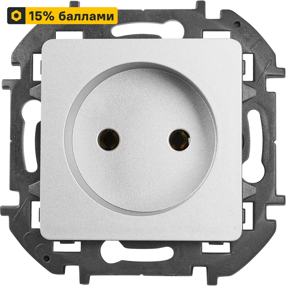 LEXMAN LILIAN Розетка скрытого монтажа без заземления в алюминиевом исполнении 86761310