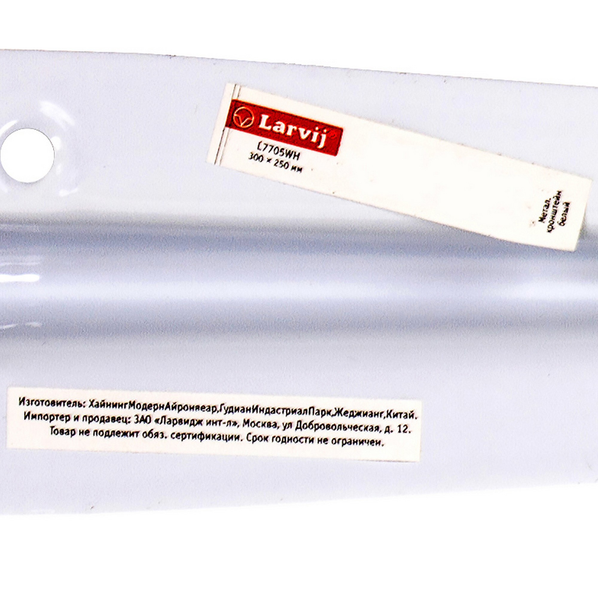 Угловой кронштейн Santreyd для надежного крепления полок и стеллажей 10280819 STLM-0000347 - Вид №1