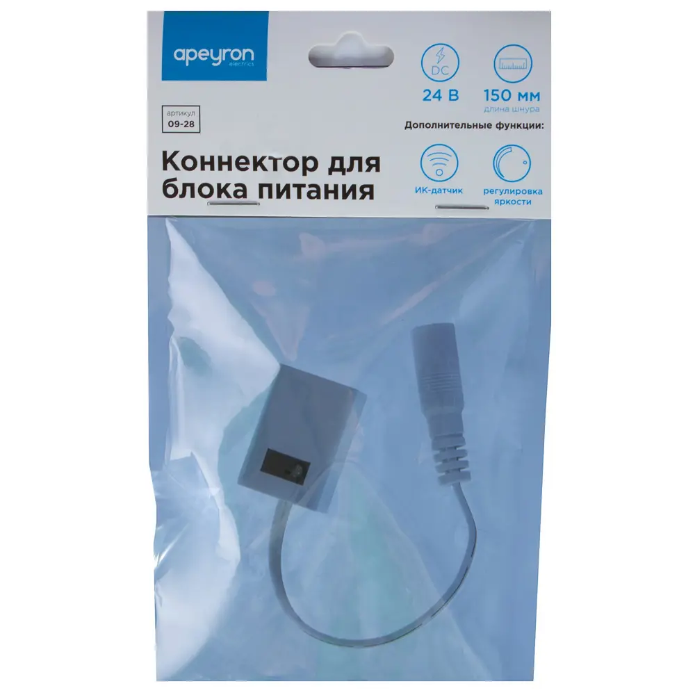 Бесконтактный выключатель Apeyron с диммером для модульного светильника STLM-2151381 - Вид №2