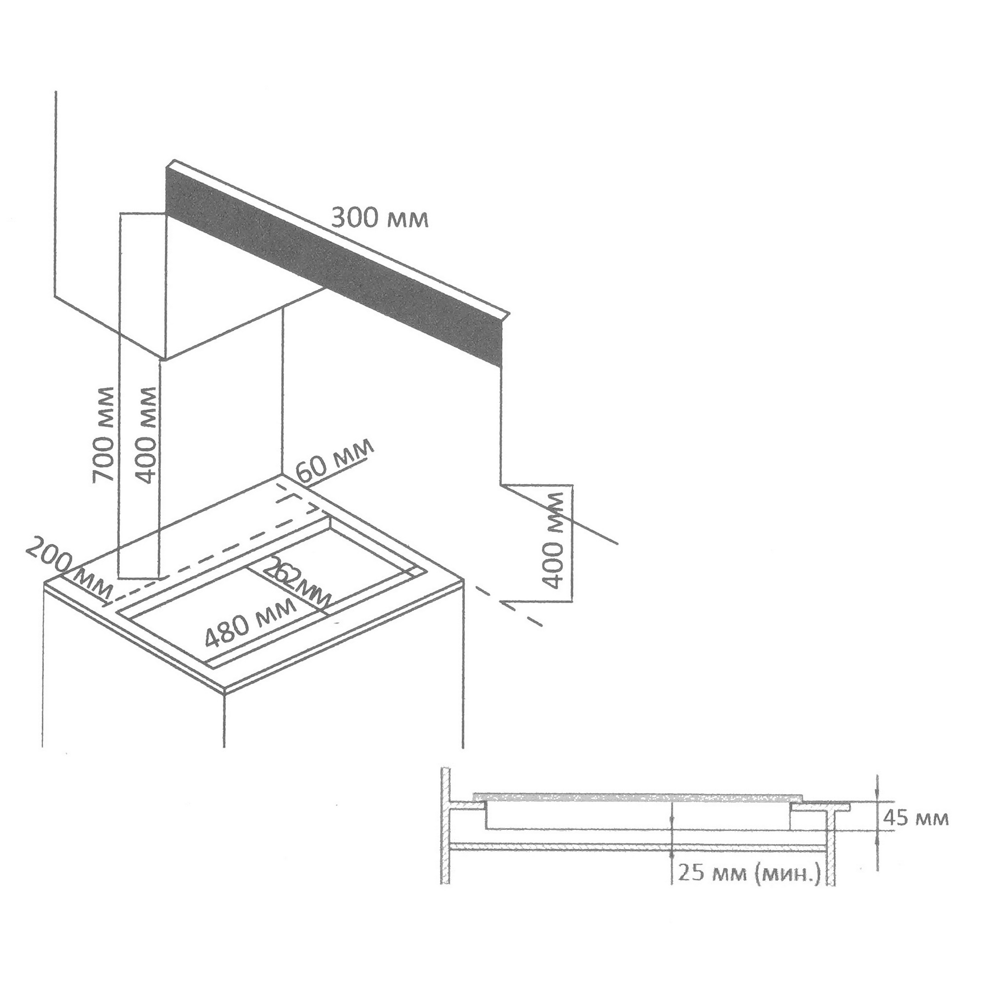 1298155 Газовая варочная поверхность DEXP 8M2GT STDN-0076460 - Вид №5