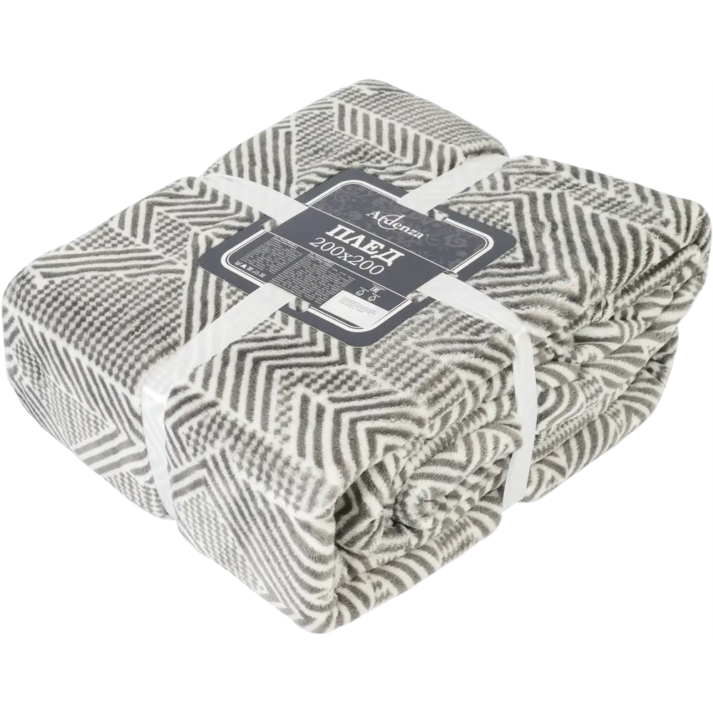 Плед "Perote" 200x200 см фланель цвет серый Santreyd нет STLM-2133751