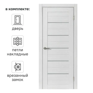 Дверь межкомнатная со стеклом Аккорд 90x200 см Hardflex цвет белый с замком и петлями 89407900 STLM-2169669