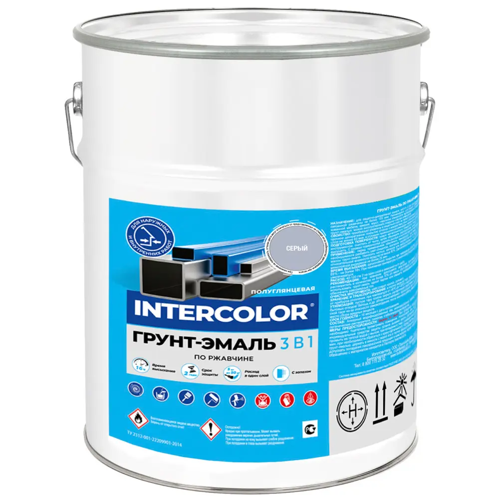 Грунт-эмаль по ржавчине 3в1 Intercolor цвет серый 5 кг Santreyd STLM-2145233 - Вид №1