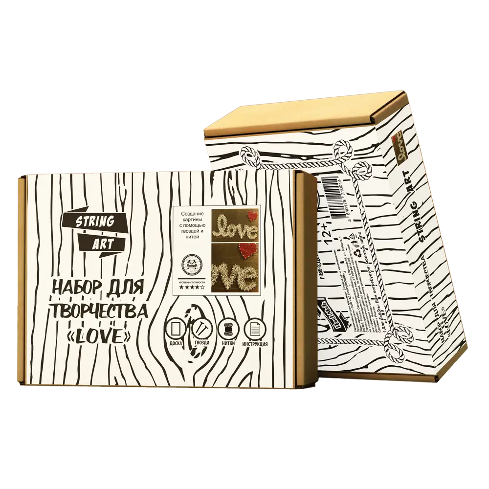 Картина Стринг Арт нить Love Santreyd STLM-2082019 - Вид №1