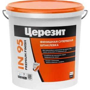 ЦЕРЕЗИТ IN95 - полимерная шпаклевка готовая всесезонная 25 кг 82040515