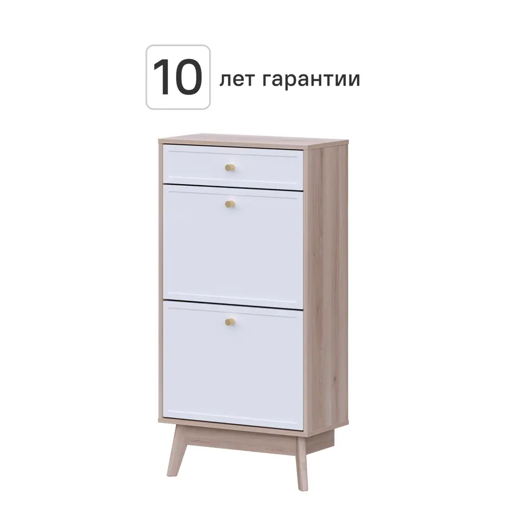 Обувница KONSENSA Лион Амьен 60x120x30 см 1 секция ЛДСП цвет белый/коричневый STLM-2065561 - Вид №1