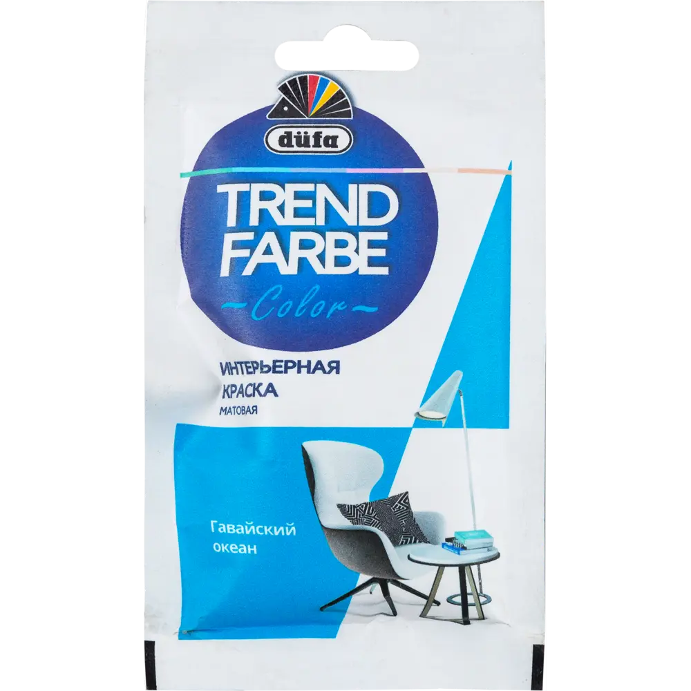 Краска для стен и потолков Trend Farbe цвет Гавайский океан 50 мл Dufa STLM-2008673