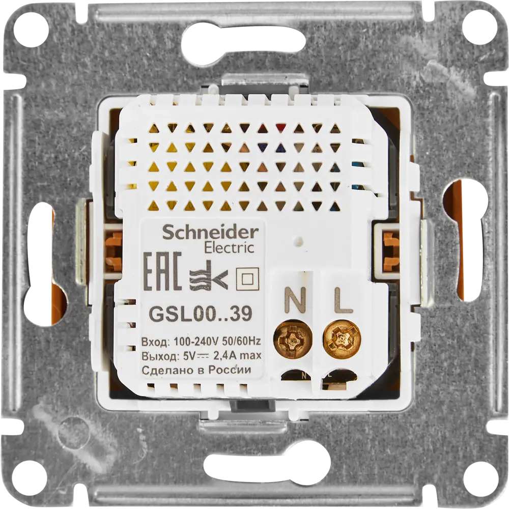 Розетка USB A+С встраиваемая Systeme Electric Glossa цвет дуб STLM-2124243 - Вид №3