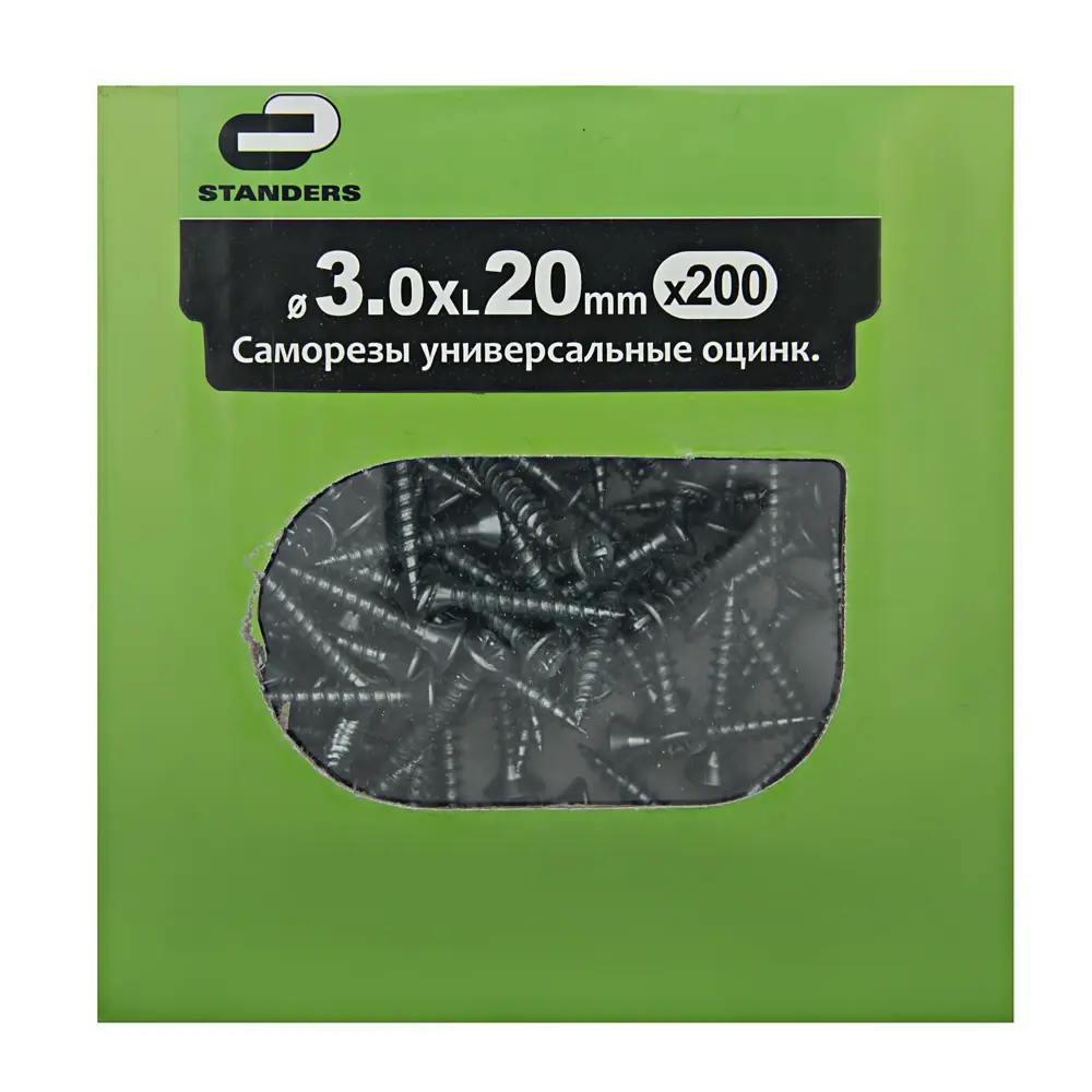Саморезы универсальные Standers оцинкованные 3х20 мм 200 шт. 15413908 STLM-2132301  - Вид №2