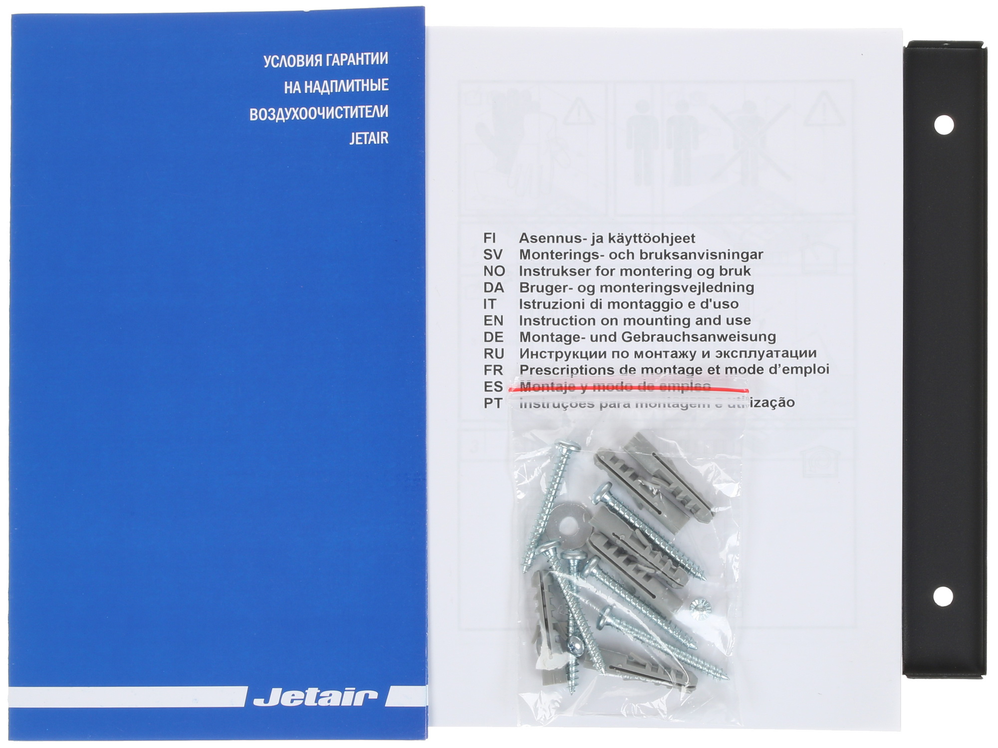 1109675 Вытяжка наклонная Jetair PRAGA 60/A/BL черный/черный STDN-0030178 - Вид №10