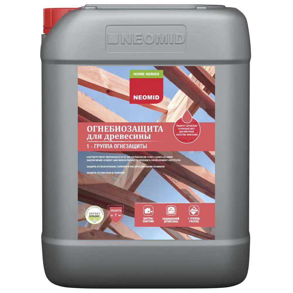 NEOMID Огнебиозащитная пропитка для древесины I группы, красный тонер, 10 кг 12754256 STLM-0855322 - Вид №1