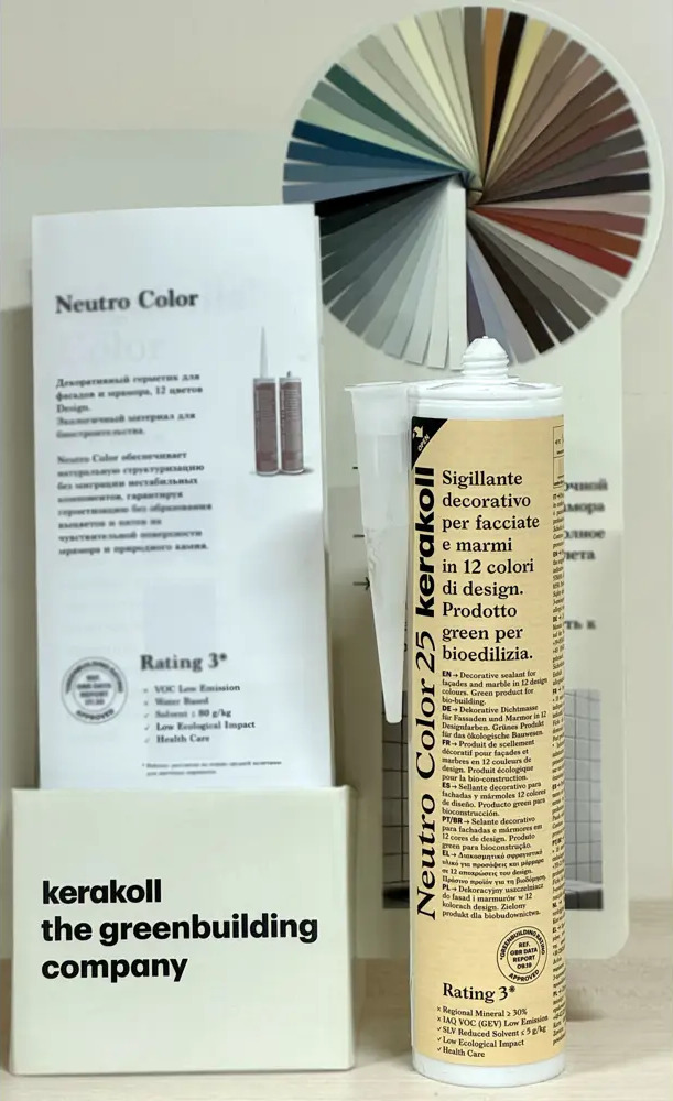 91665445 Герметик Kerakoll Neutro Color 25 цвет жасмин 310 мл STLM-0946343