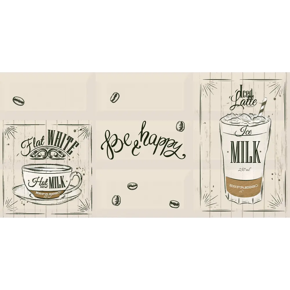 Декор настенный Azori Liberica Latte 40.5x20.1 см глянцевый цвет бежевый STLM-2125341