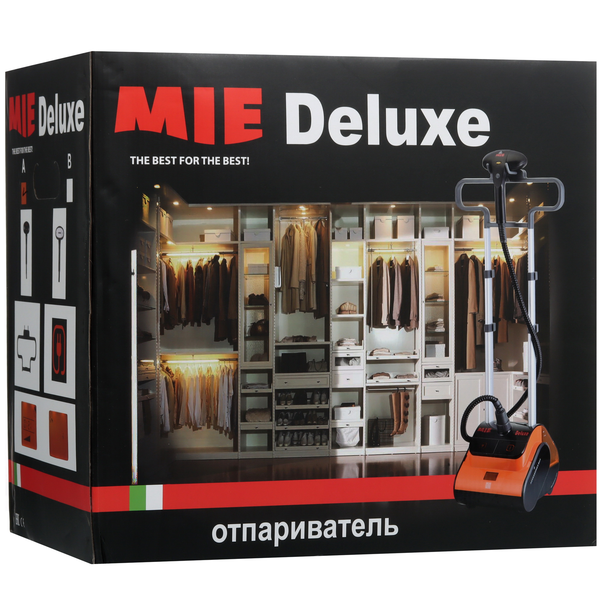 1158390 Отпариватель MIE Deluxe оранжевый STDN-0131628 - Вид №11