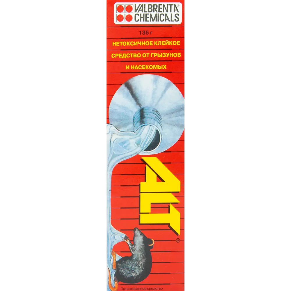 Santreyd Alt - Клей для отлова грызунов и насекомых 135 г 82976335 STLM-0038390