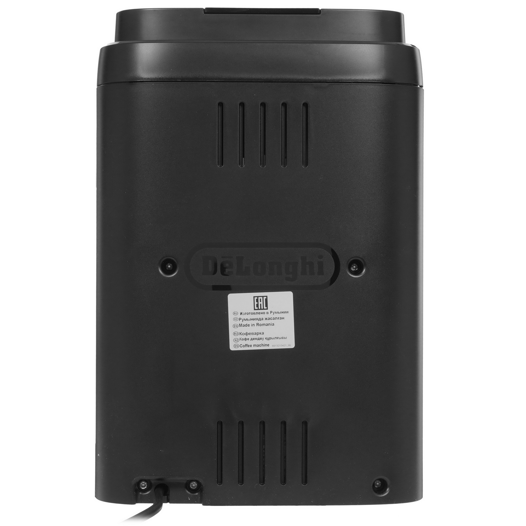 5084032 Кофемашина автоматическая DeLonghi ECAM 290.81.TB черный STDN-0143407 - Вид №5