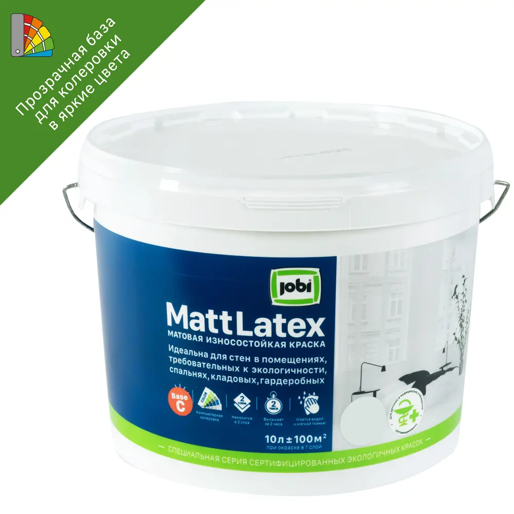 Jobi Mattlatex - прозрачная база для колеровки стен и потолков 82071367 STLM-0018804