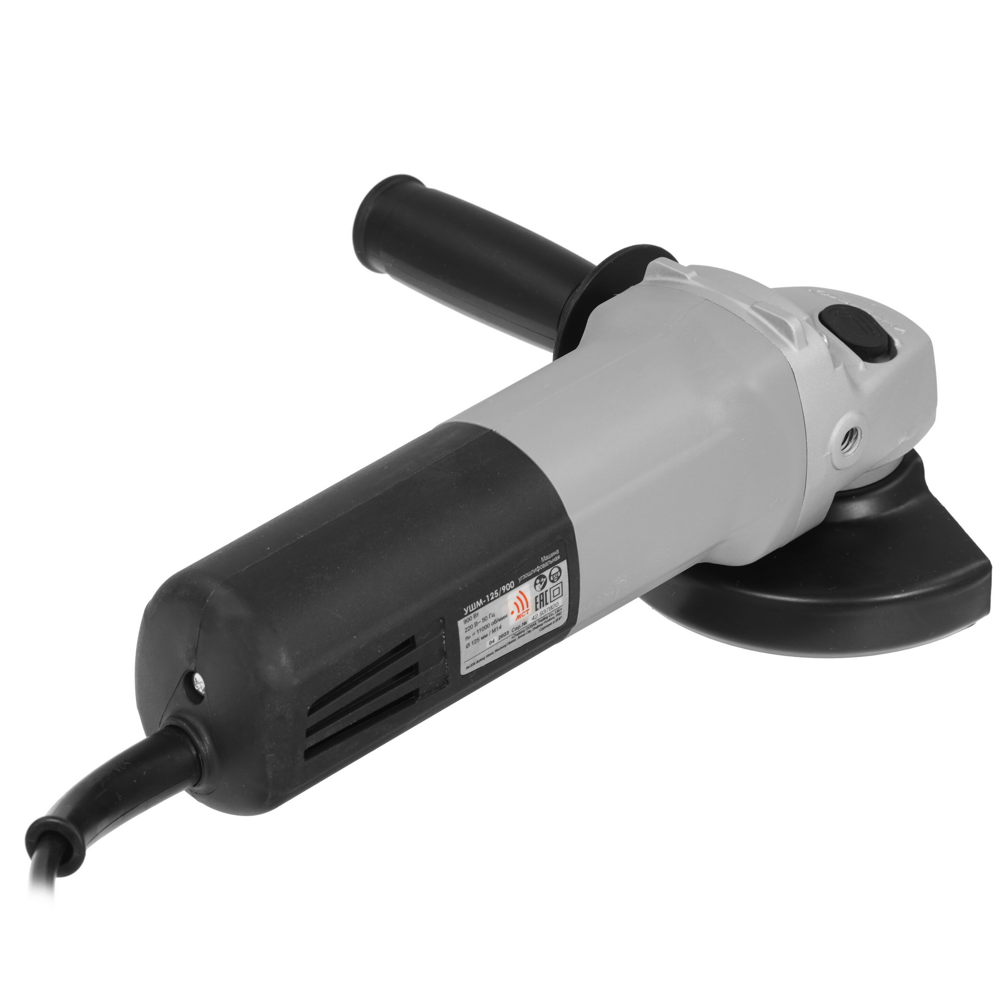 Углошлифовальная машина (УШМ) Интерскол УШМ-125/900 0152166 STDN-0019975 - Вид №1