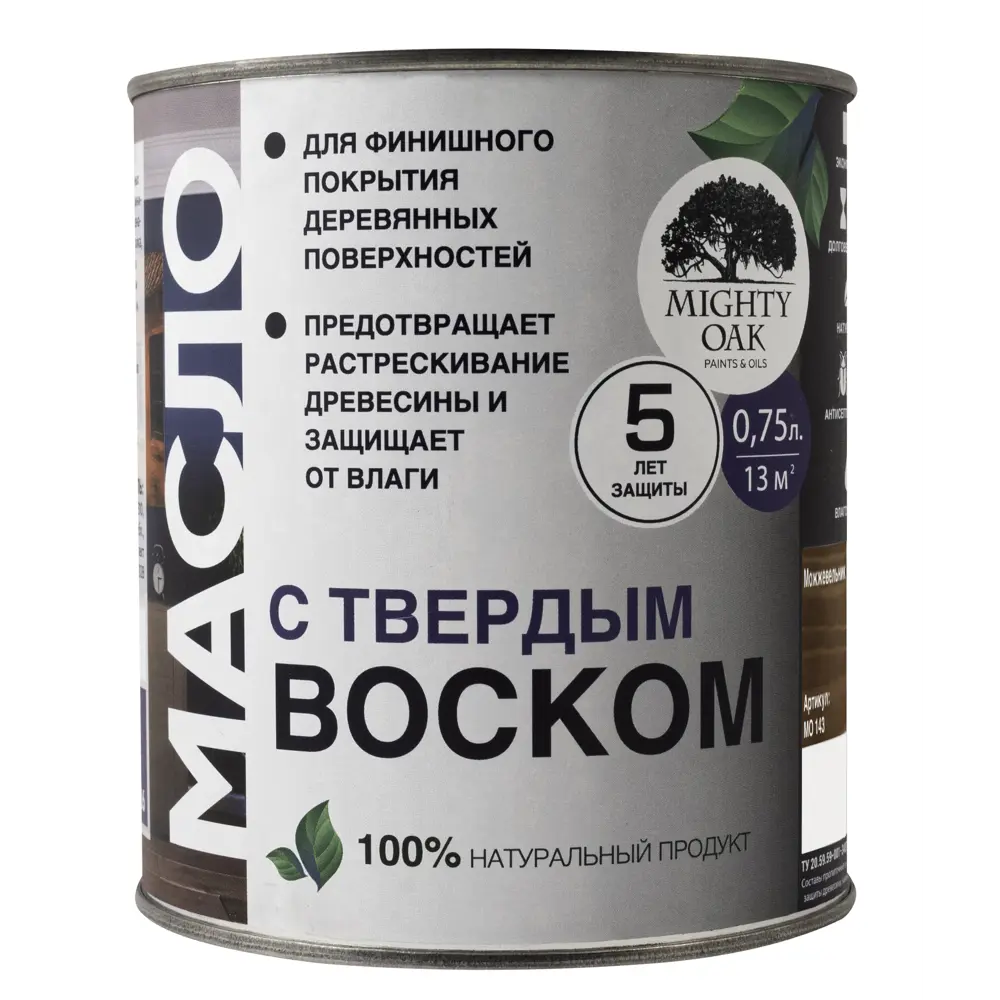 Масло-воск MIGHTY OAK для дерева с защитой от влаги и УФ-лучей 82767821 STLM-0035727 - Вид №1