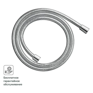 Шланг для душа Hansgrohe Comfortflex 1.75 м ПВХ цвет хром 81989615 STLM-2047951