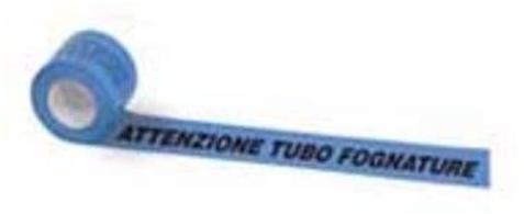 FT Лента sun-id-1380289 - Вид №1