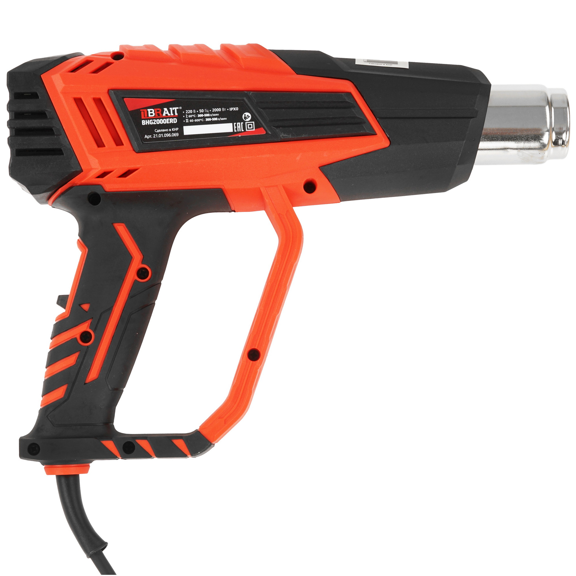 Строительный фен BRAIT BHG2000ERD 9230750 STDN-0023014 - Вид №1