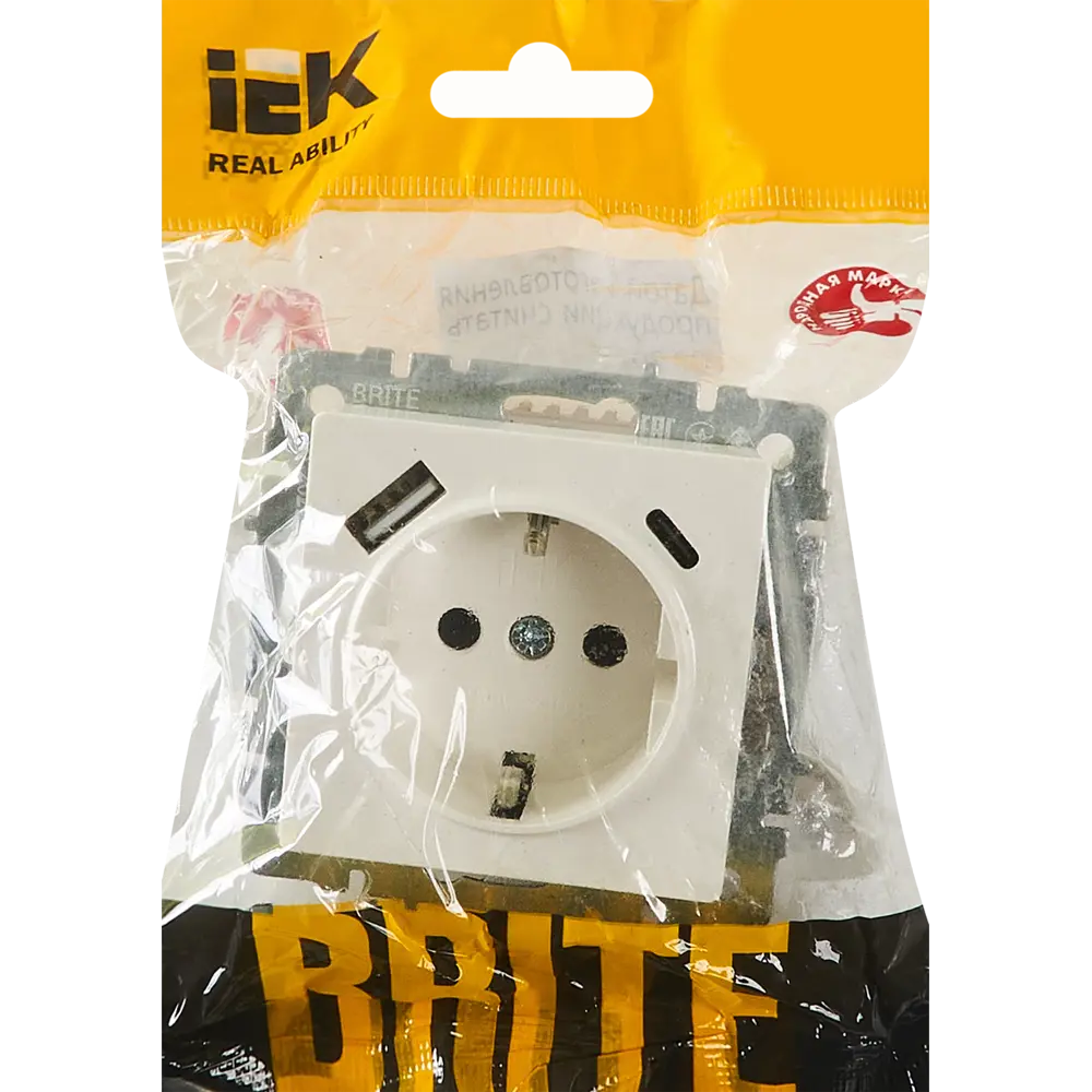 Розетка USB IEK Brite для скрытого монтажа с заземлением 87761533 STLM-1102712 - Вид №5