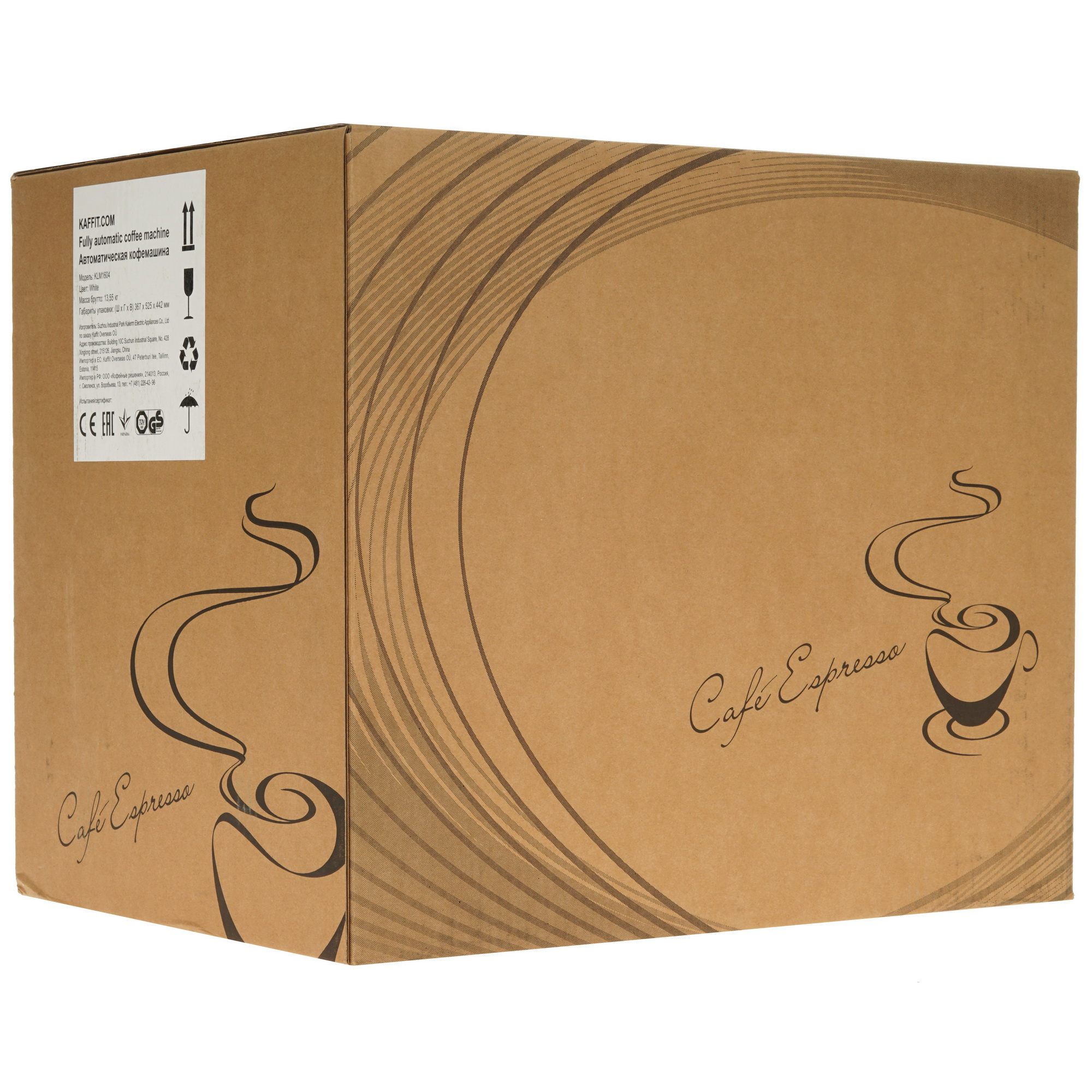 1126311 Кофемашина автоматическая Kaffit KLM1604 Nizza белый STDN-0059677 - Вид №11