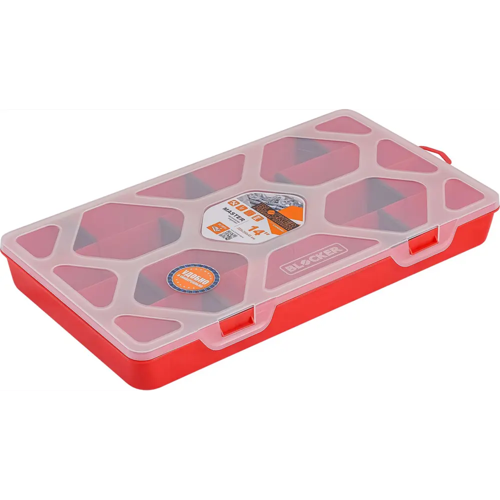 ОРГАНАЙЗЕР MASTER 14 355Х200Х45 ММ Santreyd STLM-2129732