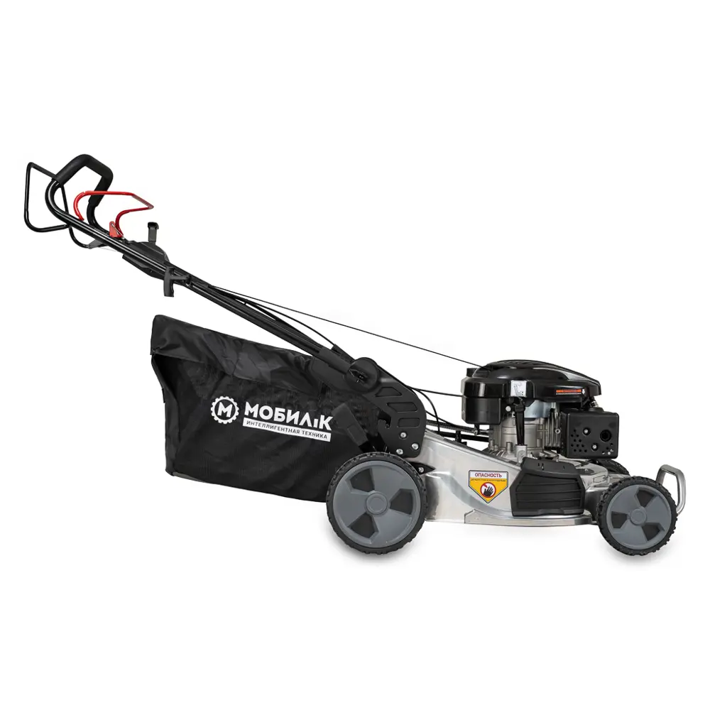 Газонокосилка бензиновая самоходная Мобил К Премиум XM491 4.8 л.с. 48 см STLM-2016647 - Вид №4