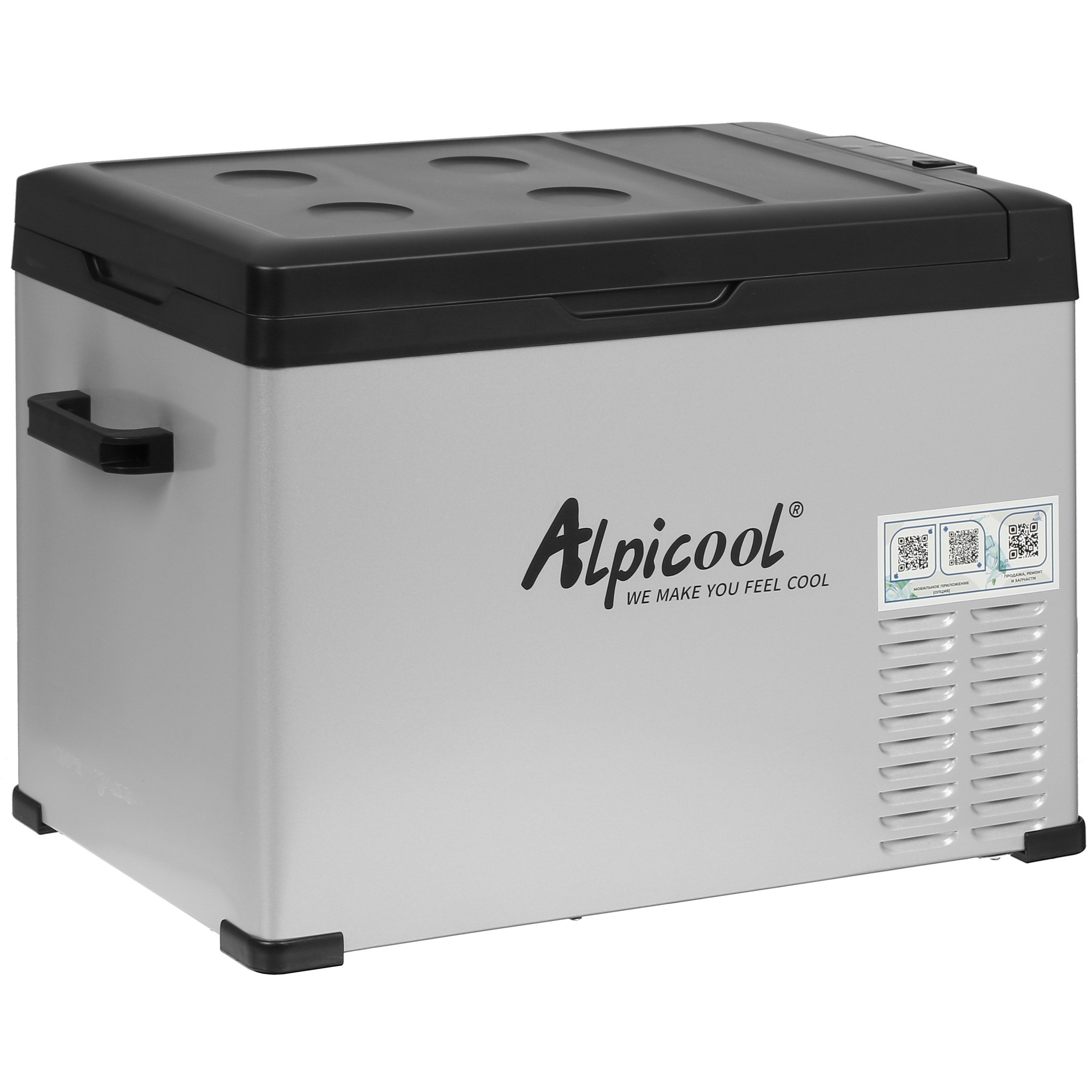 5421463 Холодильник автомобильный ALPICOOL C40 белый STDN-0109356